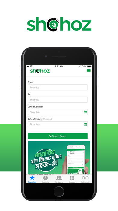 Shohoz App Screenshot