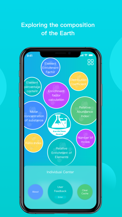 EarthChemAssistのおすすめ画像2