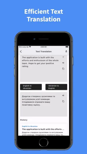 Ukrainian English : Translator screenshot 4