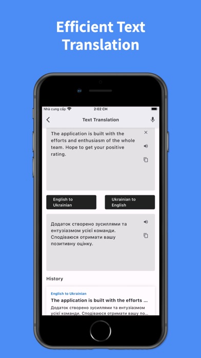Ukrainian English : Translator Screenshot