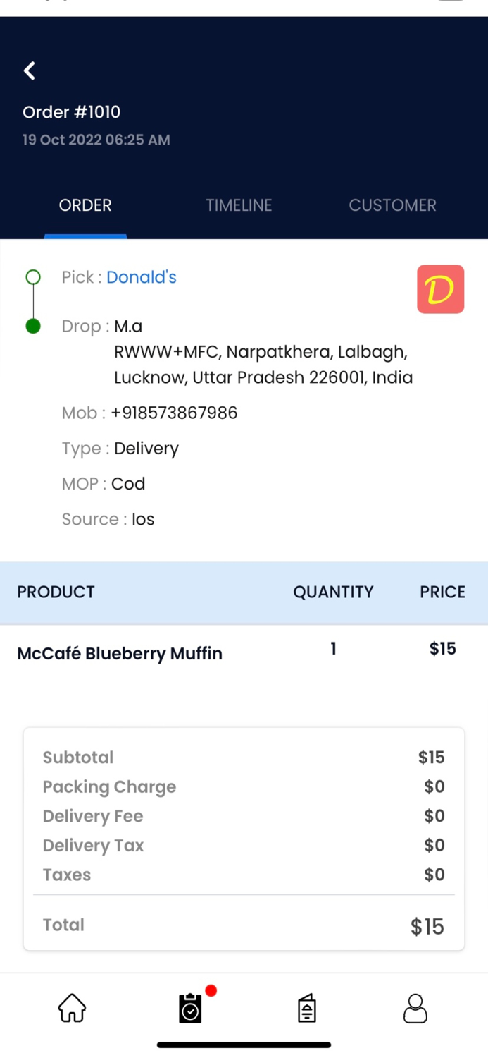 Aruba To You - Merchant