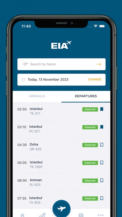 Erbil International Airport Screenshot