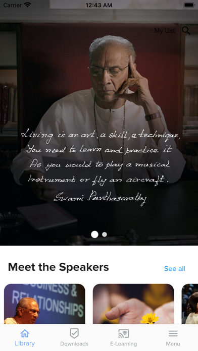 Vedanta World Screenshot