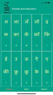 learn hindi script! premium iphone screenshot 1