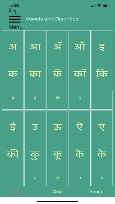 Learn Hindi Script! Premium Screenshot