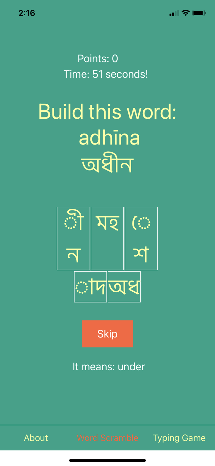Bengali Script Premium