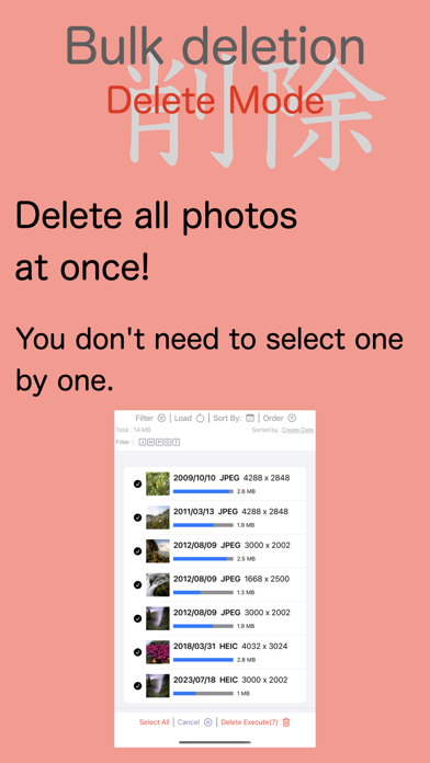DelTransPhoto Screenshot