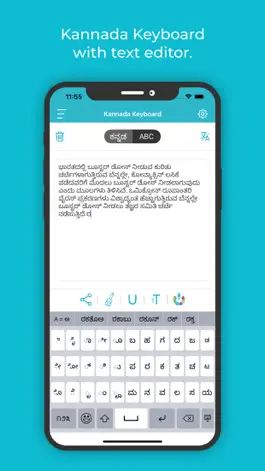 Game screenshot Kannada Keyboard: Translator apk