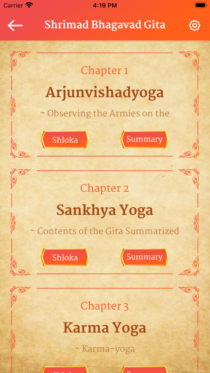 Bhagavad Gita Hindi, Gujarati