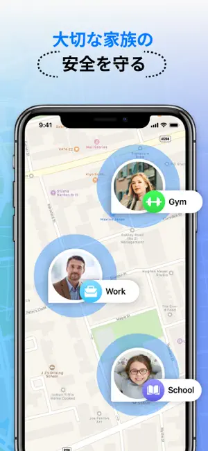 RealLoc：gps 追跡アプリ - 携帯を探‪す‬4+_4