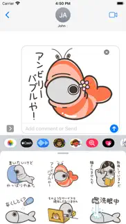 How to cancel & delete ランラン猫のいつもの魚 3(jpn) 2
