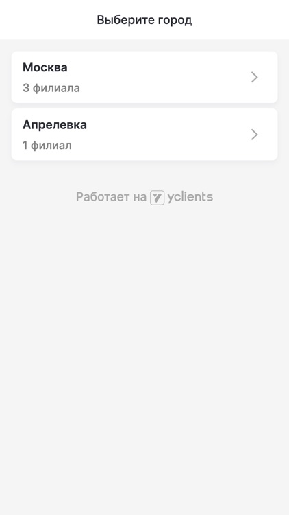 Милана стрижка собак и кошек
