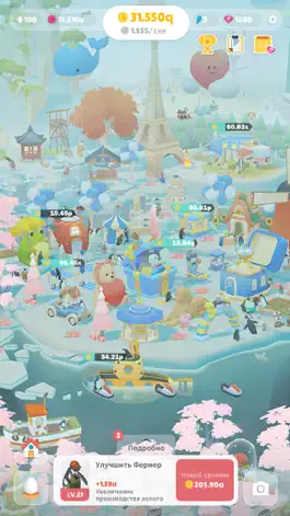 Game screenshot Остров пингвинов mod apk