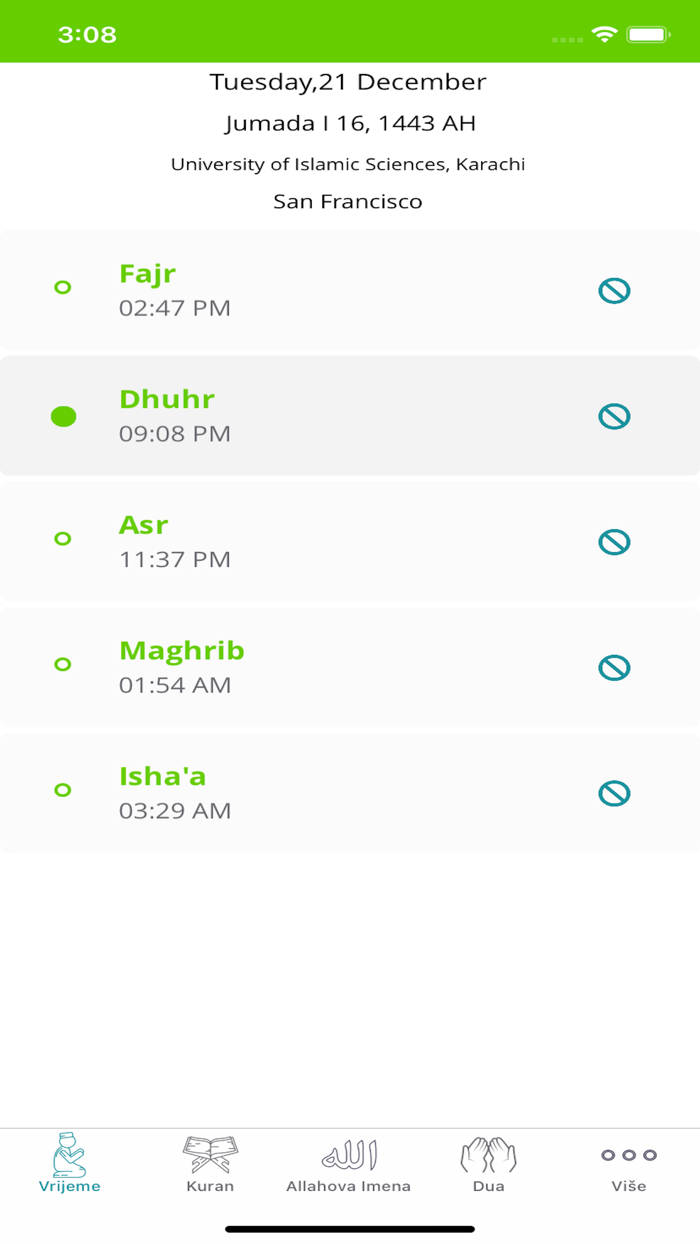 KURAN Bosanski prijevod BiH