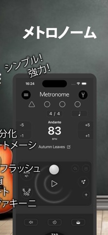 メトロノーム チューナー by MyARのおすすめ画像2