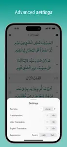 Qasida tul Burdah screenshot #8 for iPhone