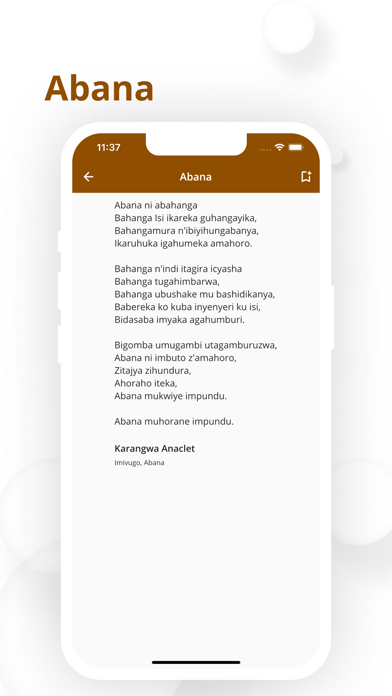 Ikinyarwanda, ubuvanganzo Screenshot