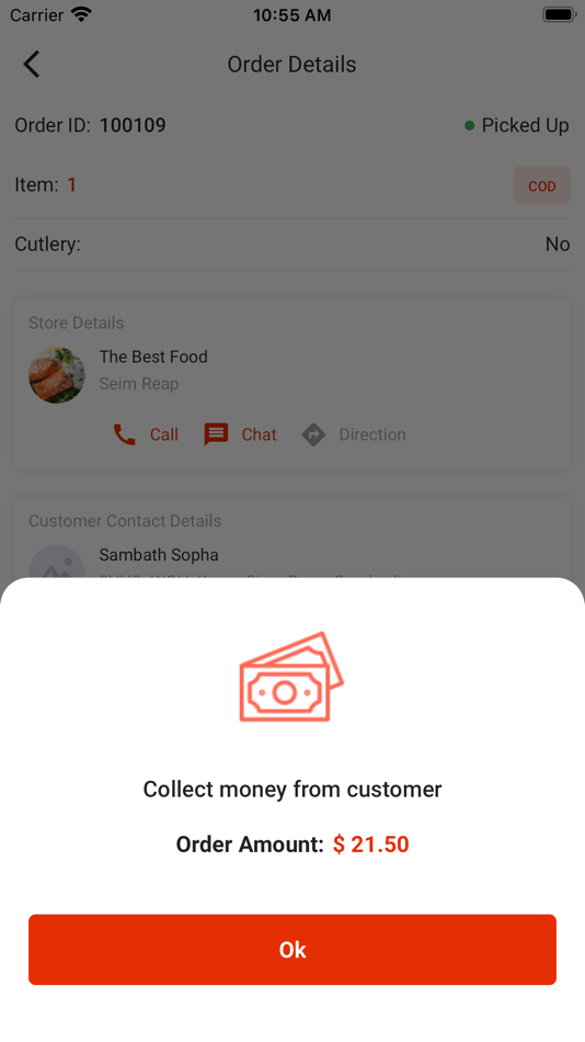 #3. Armada Delivery App (iOS) 由: Theom Buntheoun