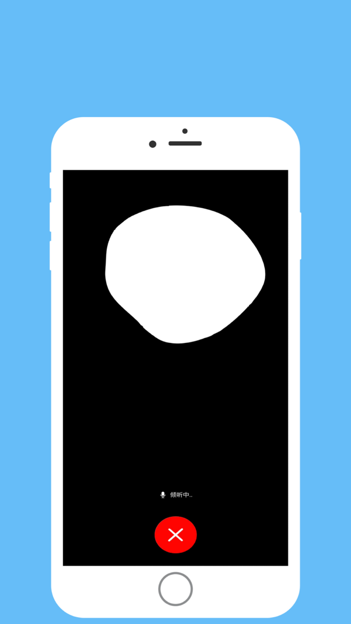 ChatGET - 官方中文版AI语音聊天 人工智能