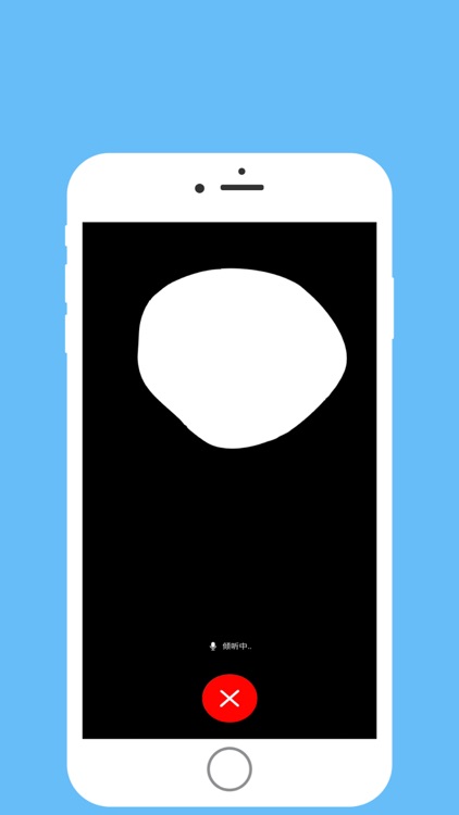 ChatGET - 官方中文版AI语音聊天 人工智能