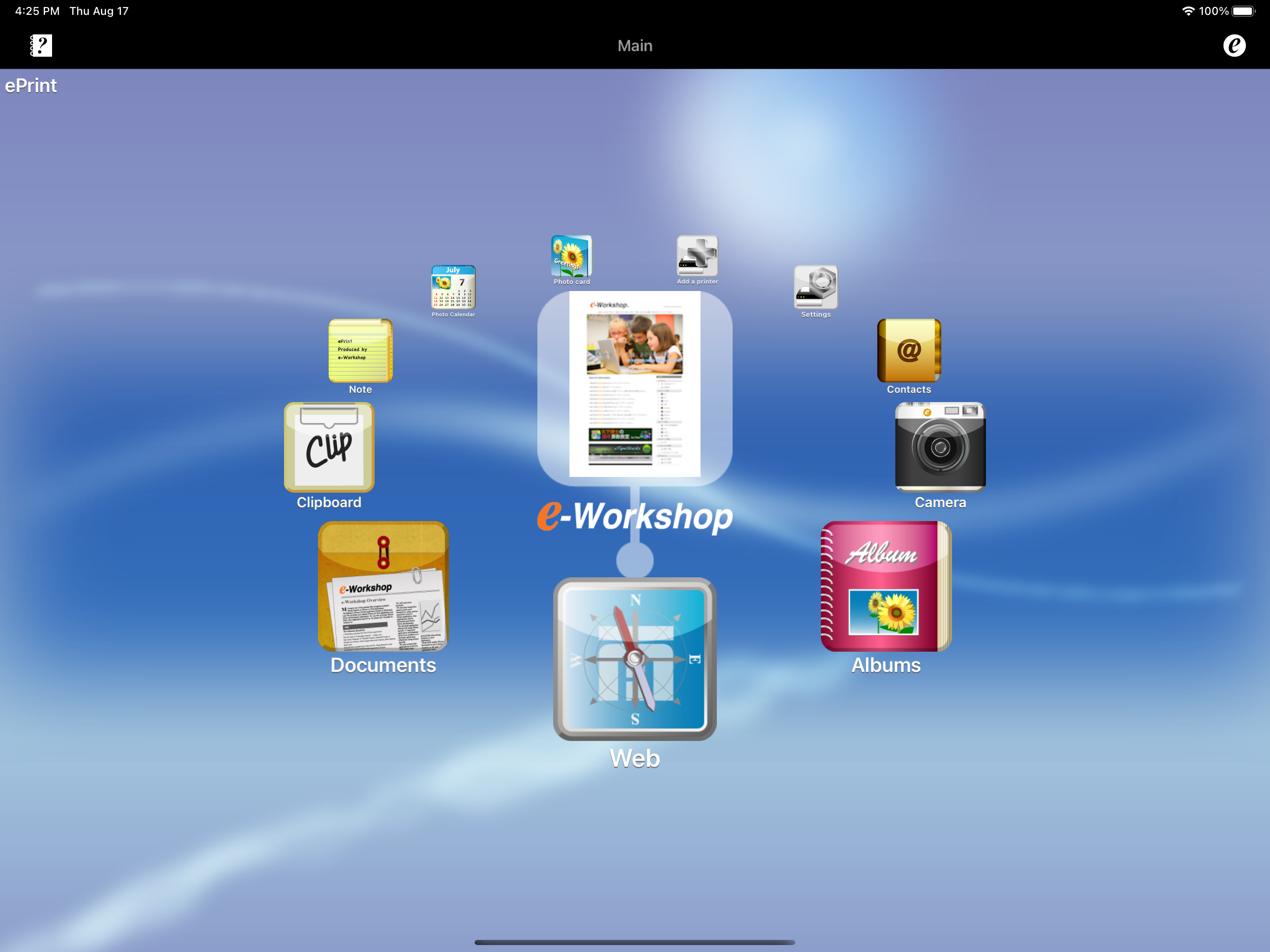 ePrint