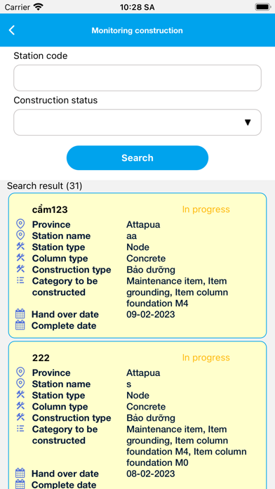 Construction Management System Screenshot