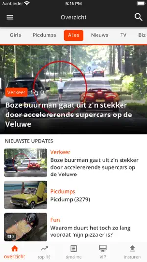 Skoften screenshot 3