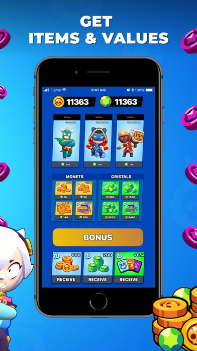 Box Simulator for Brawl Stars. Screenshot