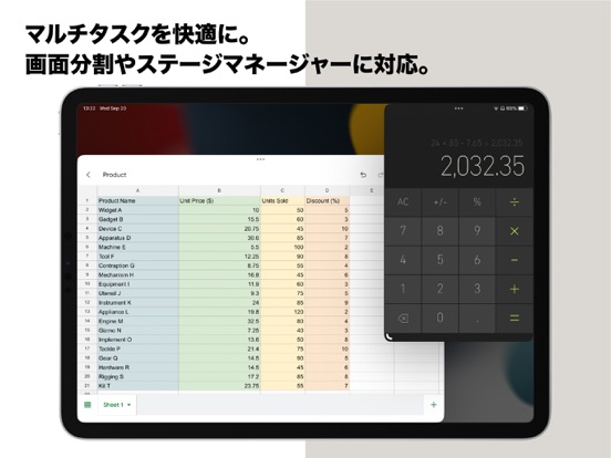 Everyday Calculator for iPadのおすすめ画像3
