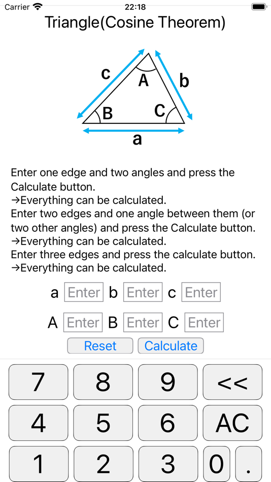 #2. Trigonometric Calculation (iOS) 由: Risako Asai