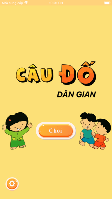 EmariApp