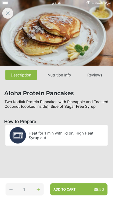 Fit Food Cuisine Screenshot
