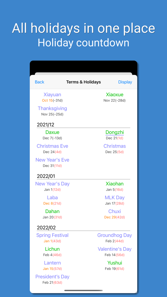 #2. PP Holiday Calendar mini (iOS) 由: 金鹏 王