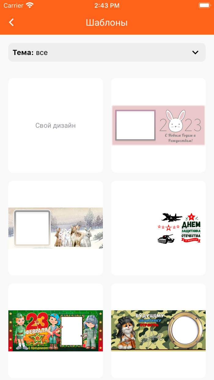 Plenki.net фотосервис