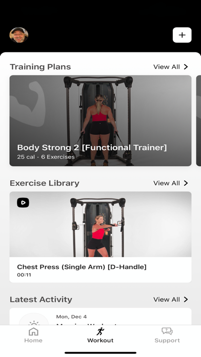 Matrix Home Fitness Screenshot
