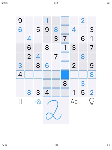 Sudoku (:のおすすめ画像5