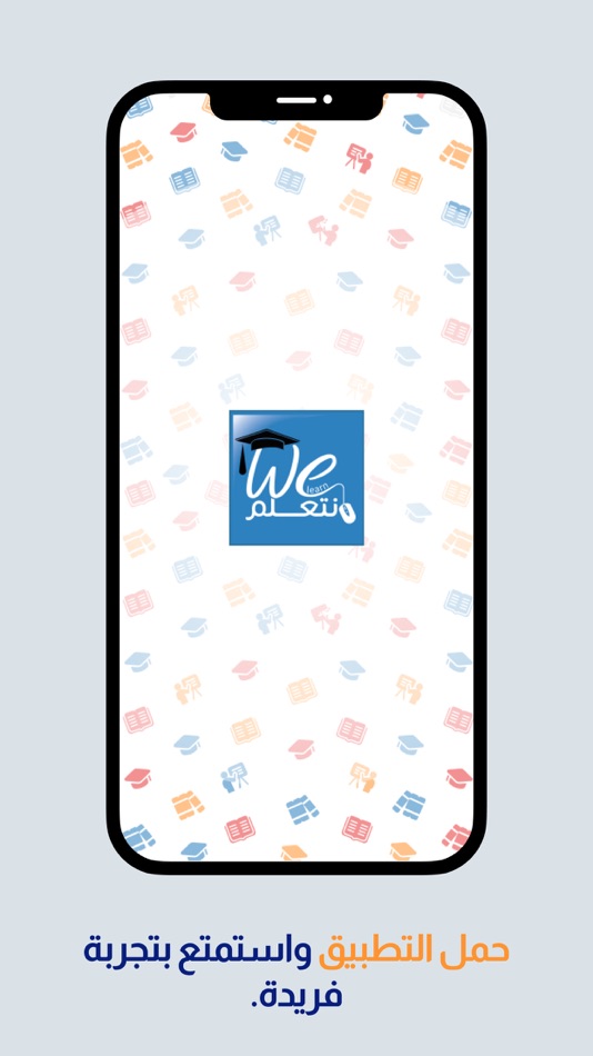 #2. We learn (iOS) 由: Hawazen