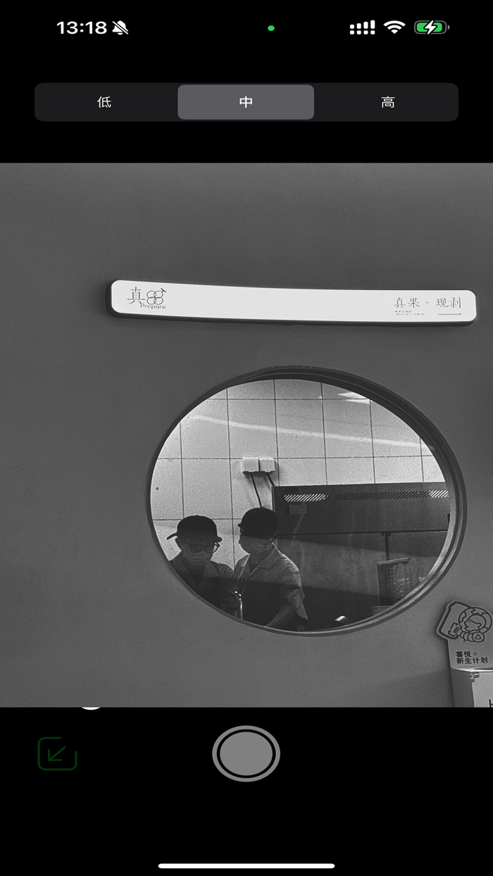 ArakiCam classic bw camera