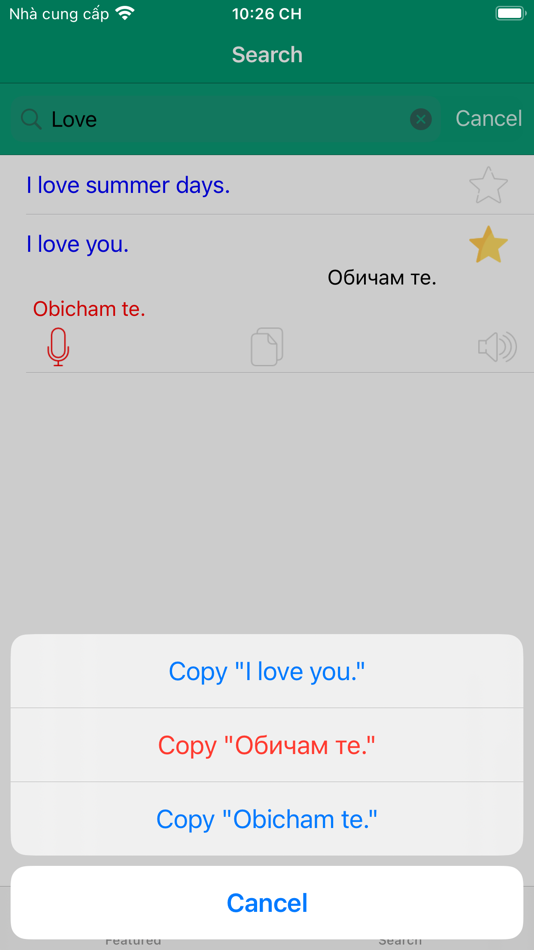 #9. Learn Bulgarian Offline (iOS) 由: Duc Tang Van