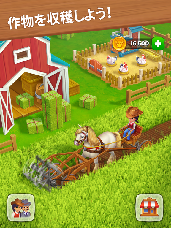 Wild West: Build Farm 農場を建設するのおすすめ画像1