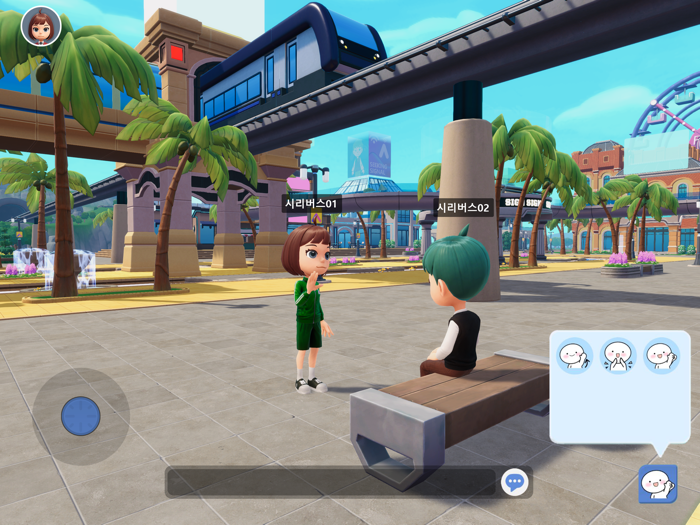 시리버스 시리언즈를 위한 메타버스 세상