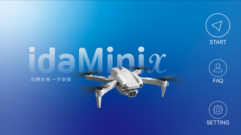 #1. ida Minix (iOS) 게시자: Shenzhen Yilushi Technology Co.,ltd