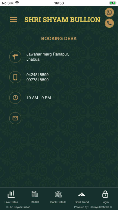 Shri Shyam Bullion Screenshot