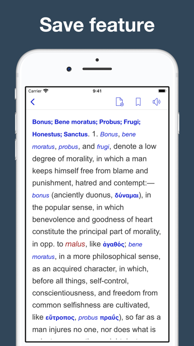 Latin synonym dictionary Screenshot