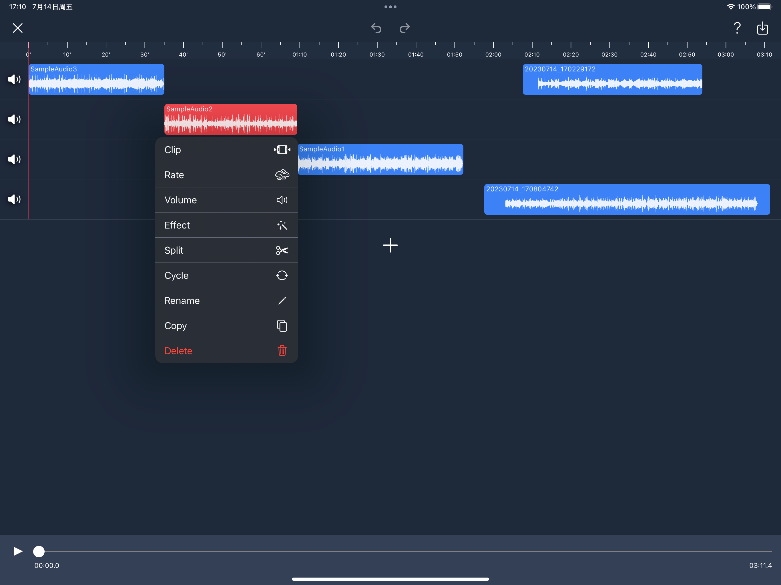 Audio Editor Lite -Sound maker screenshot 5