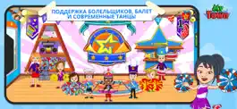 Game screenshot My Town : Dance school fun hack