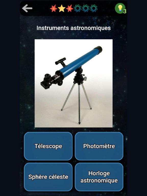 Screenshot #5 pour Astronomie