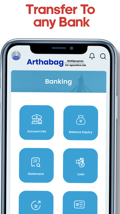 Arthabag Coop iSmart Screenshot