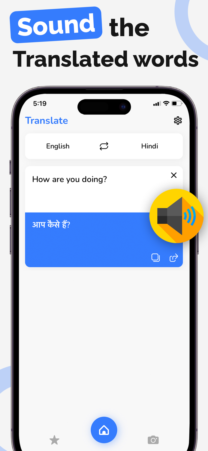 Translate All Language Scanner