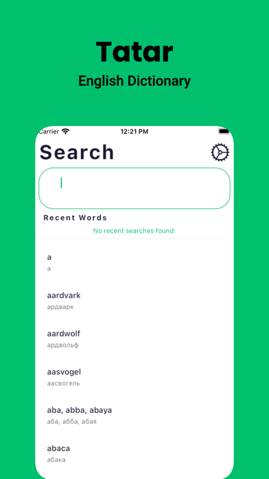 Tatar Dictionary - Dict Box Screenshot